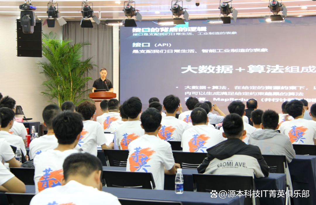 大学生暑期攻略：掌握大数据、云原生与人工智能，引领未来竞争