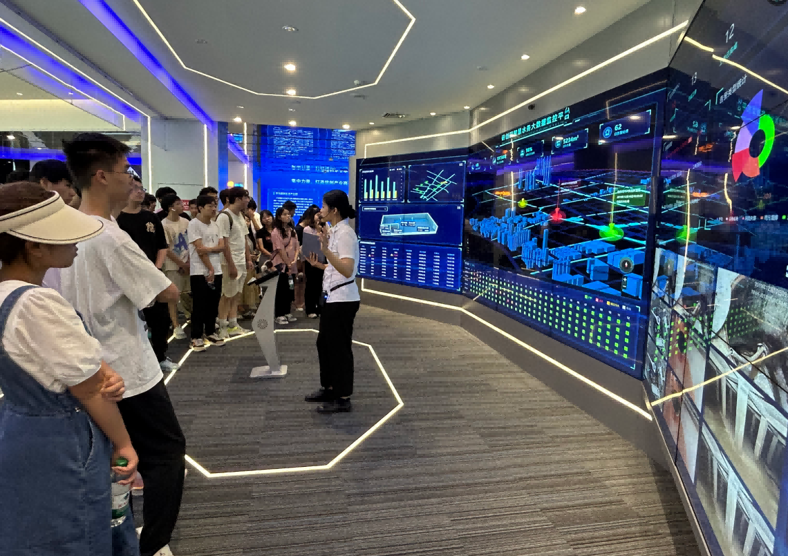 SG胜游(中国)科技IT精英暑期实训营活动日 | 探秘南京江北新区研创园 科技火花点亮未来梦想