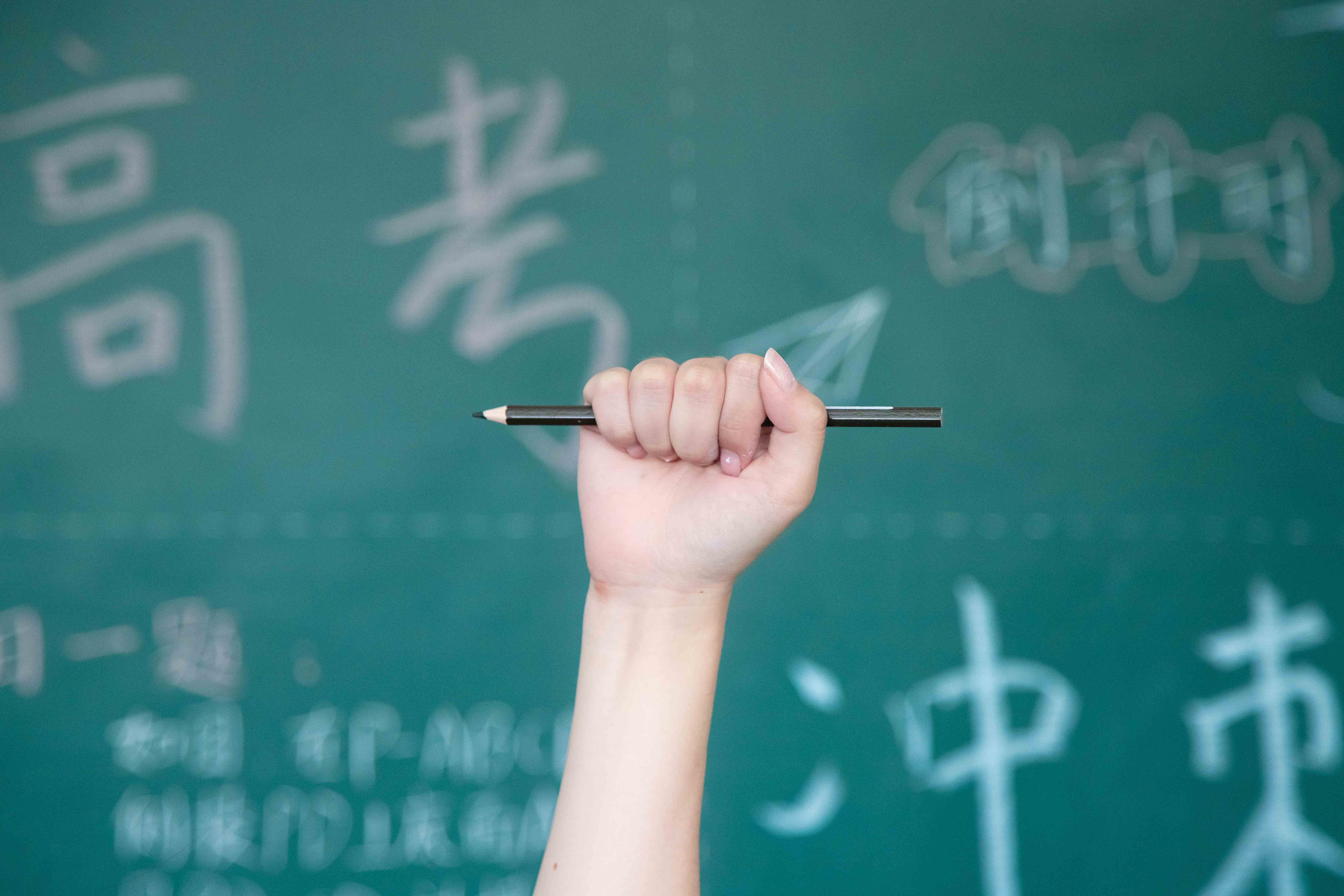 君交升学-2025江苏高考大变革!家有考生的快看